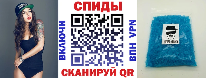 Амфетамин 97%  Ясногорск 