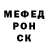 Дистиллят ТГК жижа I'm Liss