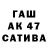 МДМА VHQ Temur Asadov