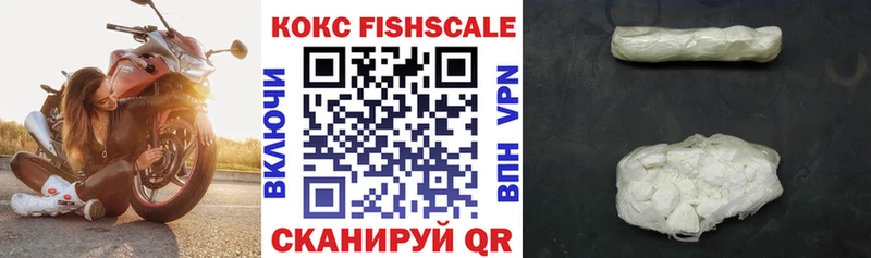 Кокаин 98%  Ясногорск 