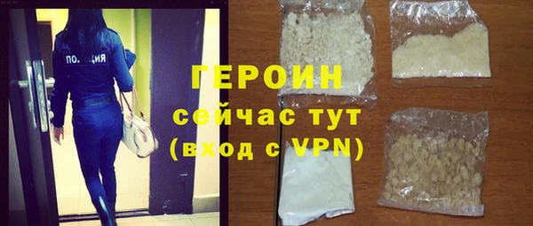 марихуана Семикаракорск