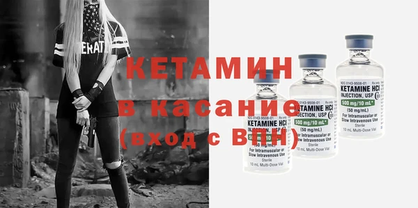 мефедрон VHQ Аркадак
