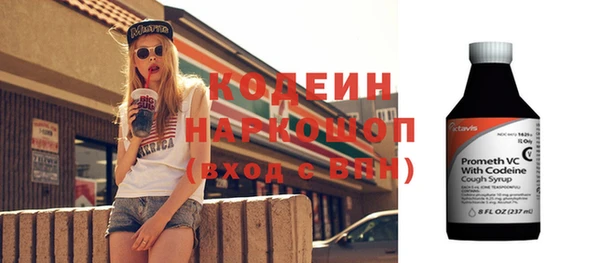 круглые Семёнов