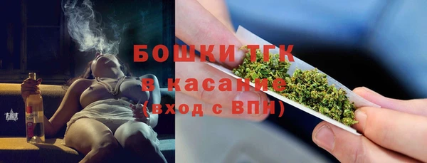 apvp Гвардейск