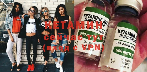 мефедрон VHQ Аркадак