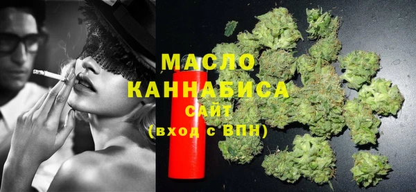 кокаин VHQ Армянск