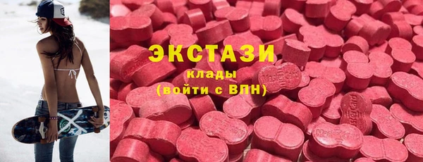 соль ск Семилуки