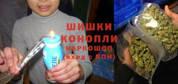 мефедрон VHQ Аркадак