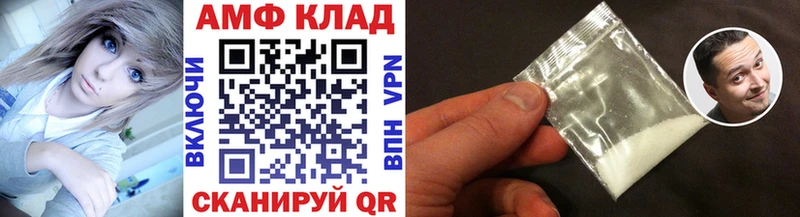 Метамфетамин винт  сколько стоит  Ясногорск 